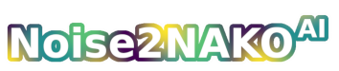 Noise2NAKO Logo